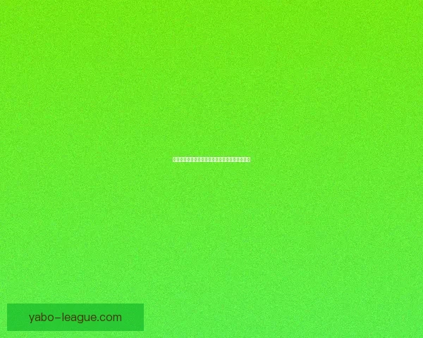 全新足球竞猜入口攻略助你轻松赢取丰富赛事奖励