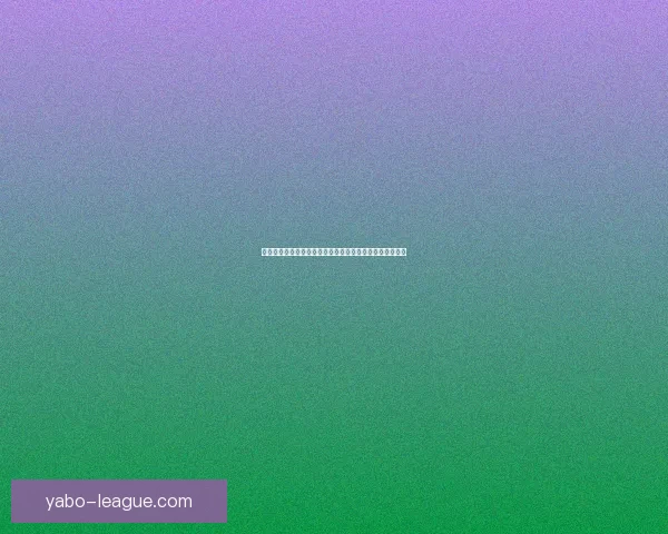 世界杯竞猜赔率分析：揭示热门球队胜算及冷门逆袭可能性