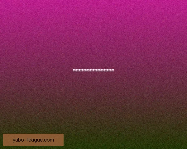 世界杯高赔率竞猜平台推荐，畅享极致投注体验与丰厚回报