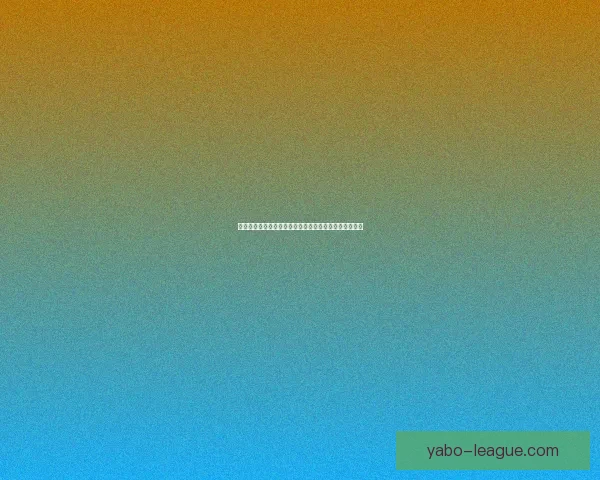 美加墨联合举办世界杯赛事展现三国足球魅力与合作精神